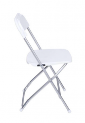IMG 9357 1699681881 Alloy Frame Chair - White